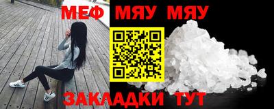 скорость mdpv Будённовск