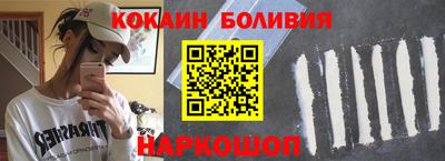 марихуана Бузулук