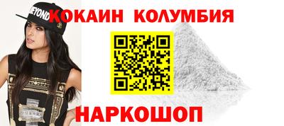 скорость mdpv Будённовск