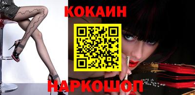 марихуана Бузулук