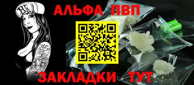 скорость mdpv Будённовск