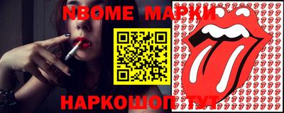 скорость mdpv Будённовск