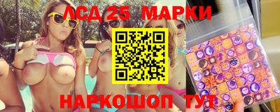 метамфетамин Бугуруслан