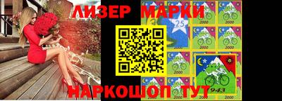 метамфетамин Бугуруслан