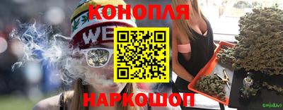 скорость mdpv Будённовск