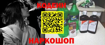 скорость mdpv Будённовск