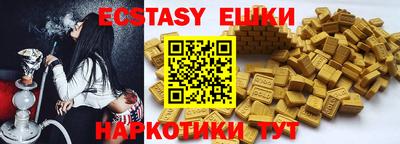 MDMA Premium VHQ Кандалакша