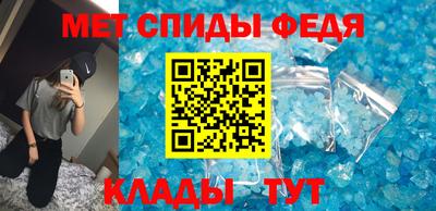 марихуана Бузулук