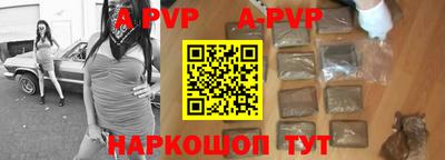 марихуана Бузулук