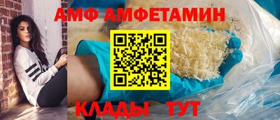 скорость mdpv Будённовск