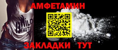 скорость mdpv Будённовск