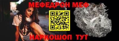 скорость mdpv Будённовск